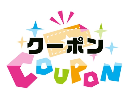 RYT200オンラインコースが格安のシークエンス